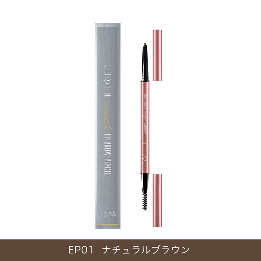 ふわナチュ眉に♡ウルトラファイン トライアングル  アイブロウペンシル