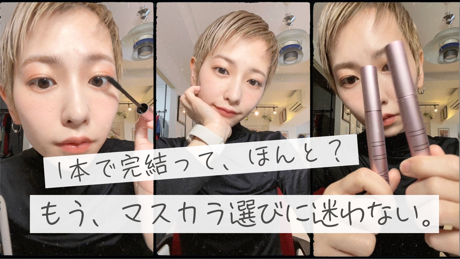 動画を読み込む: 