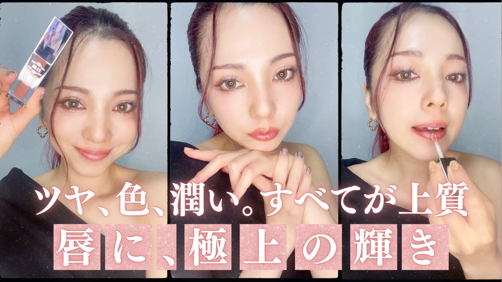 動画を読み込む: 