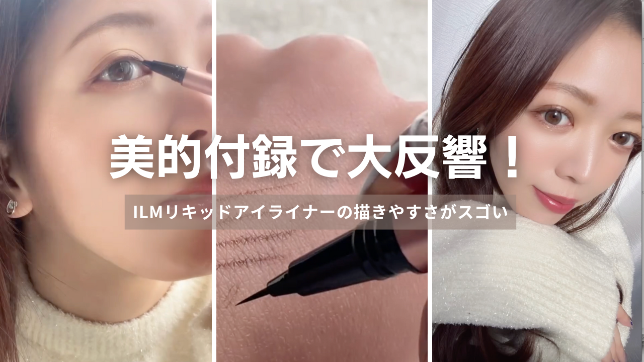 動画を読み込む: 