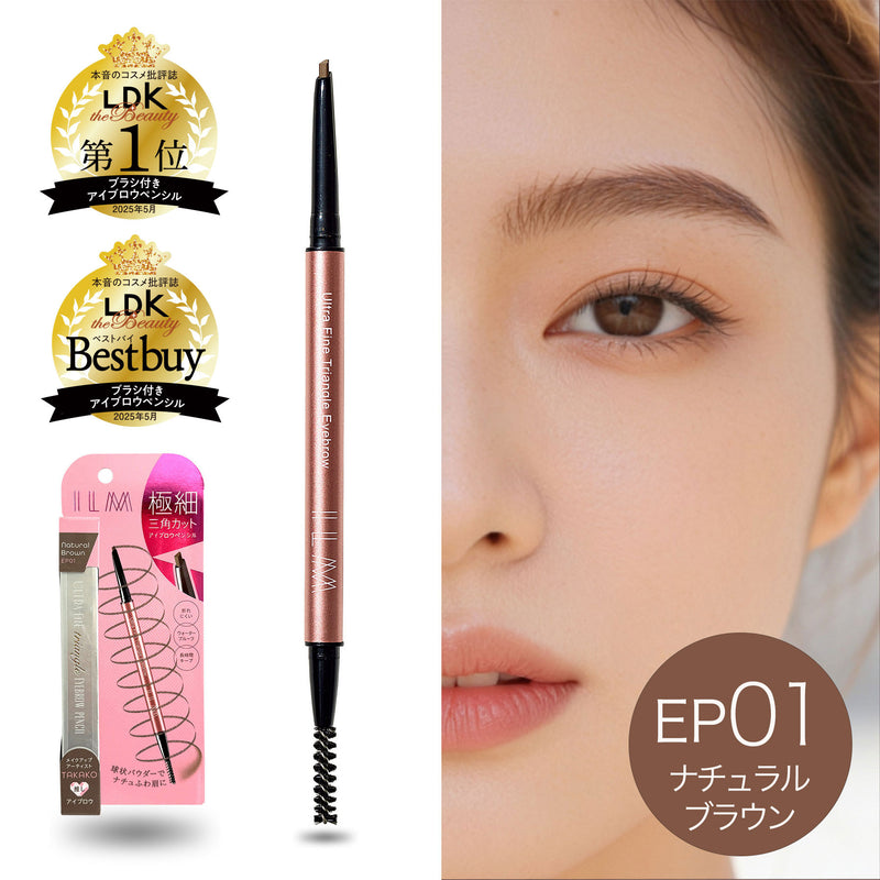 Eyebrow – ILM COSMETICS