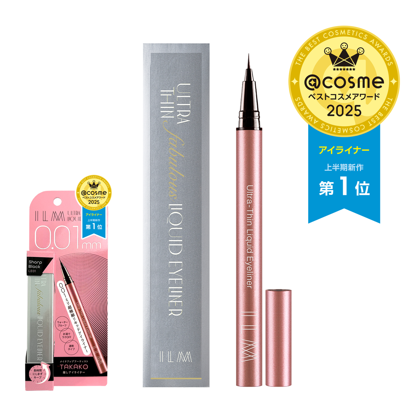 アイライナー ikkooo1111**-/* kanako momota-eyeliner – ILM COSMETICS
